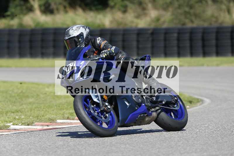 /43 08.08.2025 Discover the Bike ADR/Bike 1 gruen/407